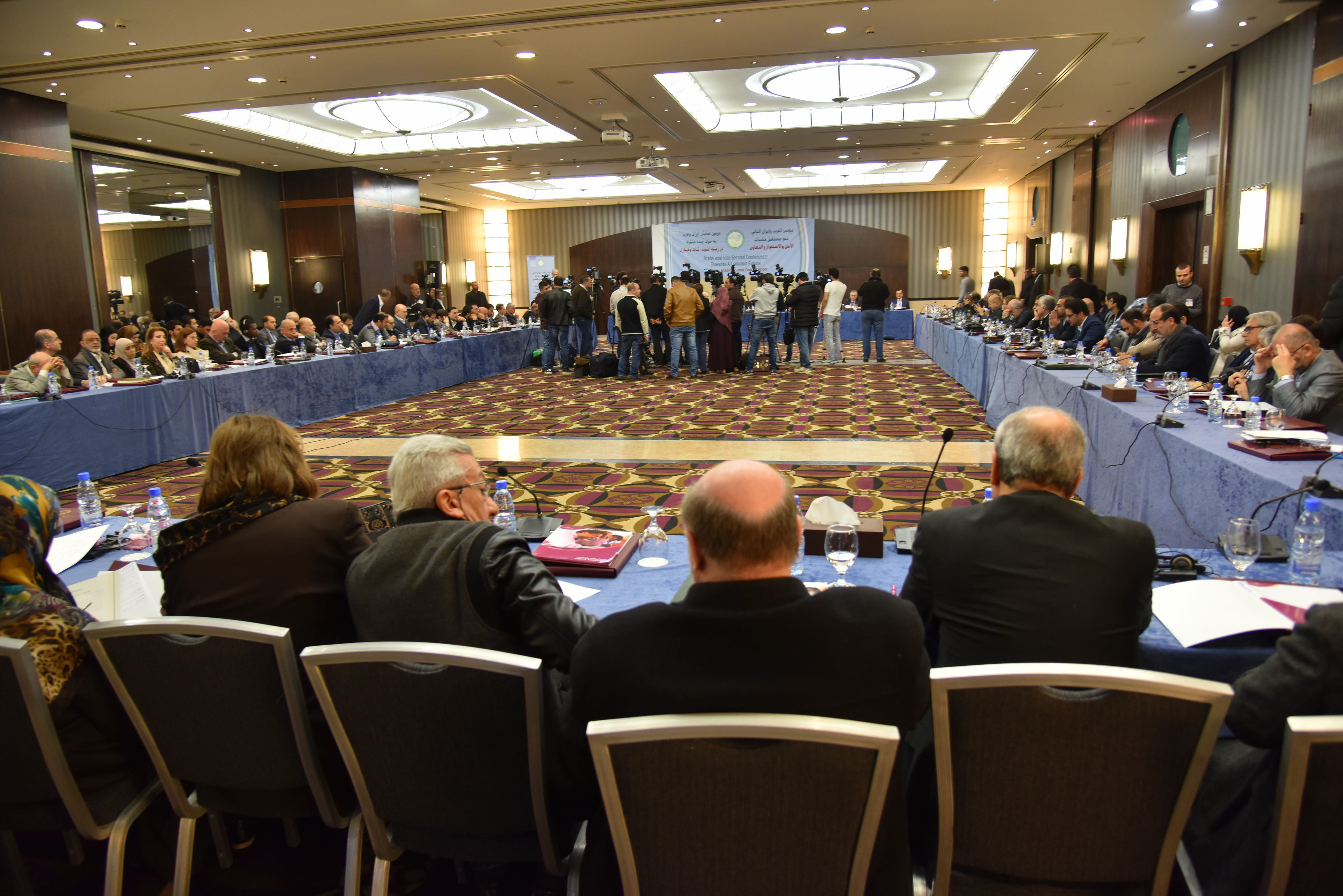  الوثيقة الختامية لمؤتمر العرب وإيران الثاني: نحو مستقبل مشترك: الأمن والاستقرار والتعاون / آذار 2018