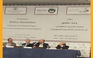 أوراق عمل: مستقبل المشروع الصهيوني في ضوء تحولات البيئة الإقليمية: من التفوق إلى اللايقين/ د. عبد الحليم فضل الله - تشرين الثاني 2017