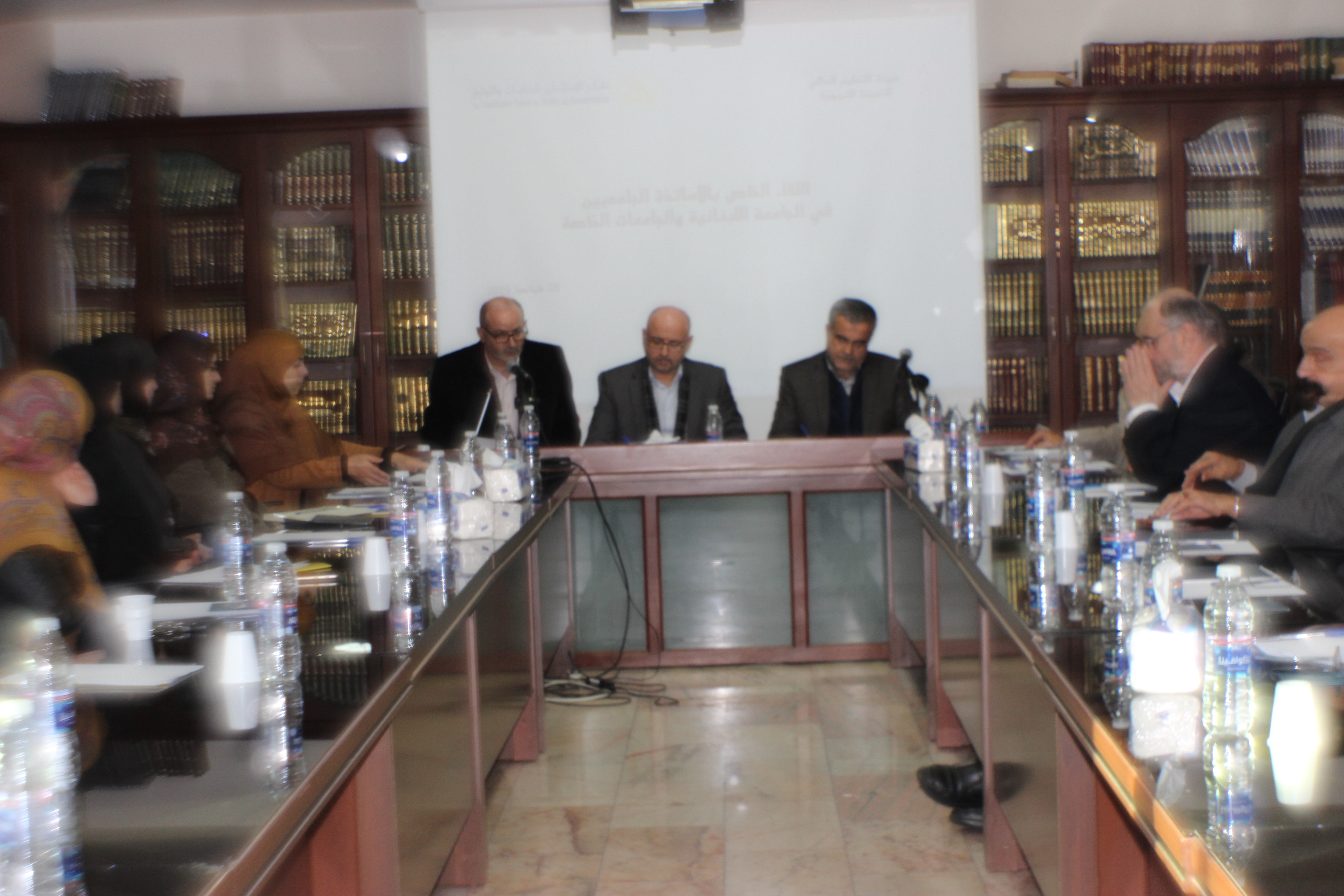  لقاء حواري مع الجامعة اللبنانية والجامعات الخاصة/ شباط 2019