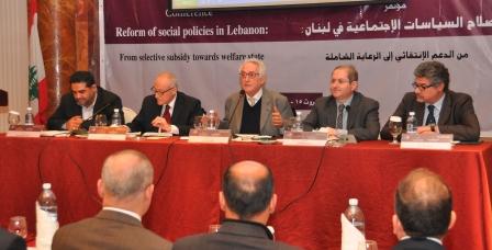  مؤتمر اصلاح السياسات الاجتماعية في لبنان: من الدعم الانتقائي الى الرعاية الشاملة