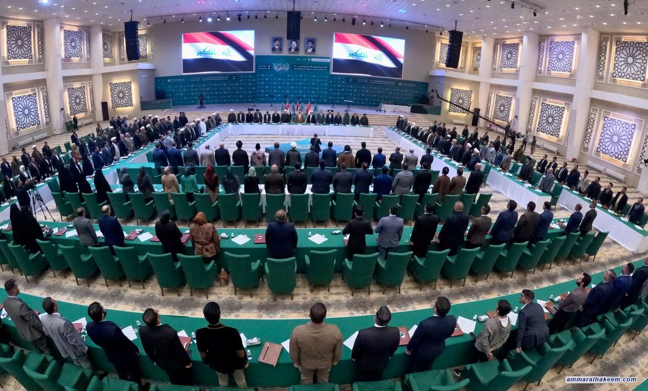  مشاركة مدير المركز في أعمال المؤتمر الدولي العلمي الثاني تحت عنوان الآفاق المسـتقبلية لأتباع أهـل البيـت