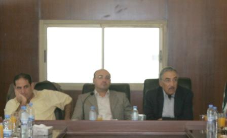  إدارة اوباما ومسارات التسوية، آفاق وتوقعات