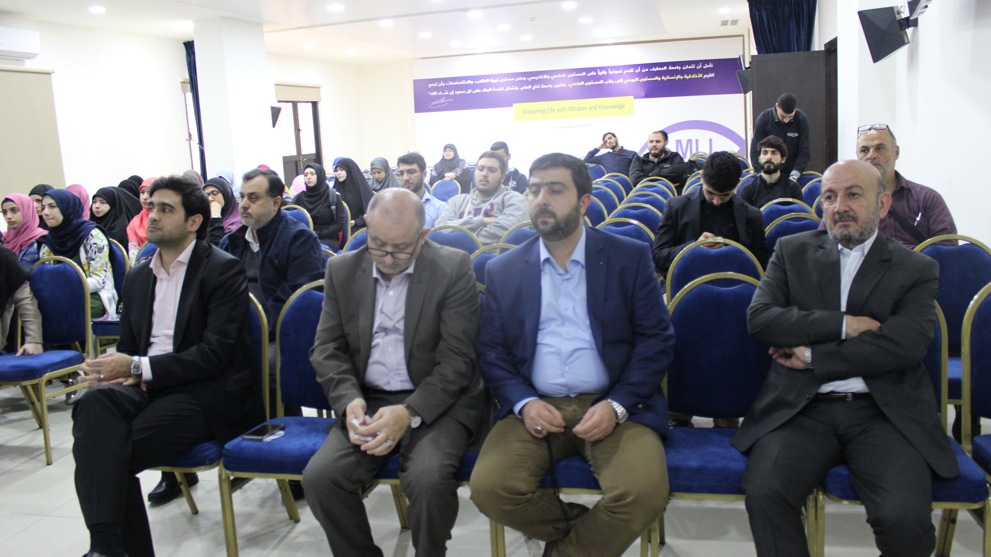  تقرير حول اللقاء العلمي الذي عقده المركز الاستشاري للدراسات والتوثيق مع جامعة المعارف