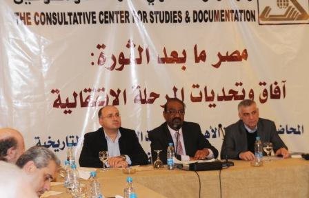 مصر ما بعد الثورة : آفاق وتحديات المرحلة الإنتقالية