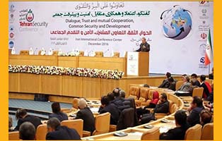 اوراق عمل: الخيار الأوراسي ومعضلة الأمن في غرب أسيا - كانون الاول 2016