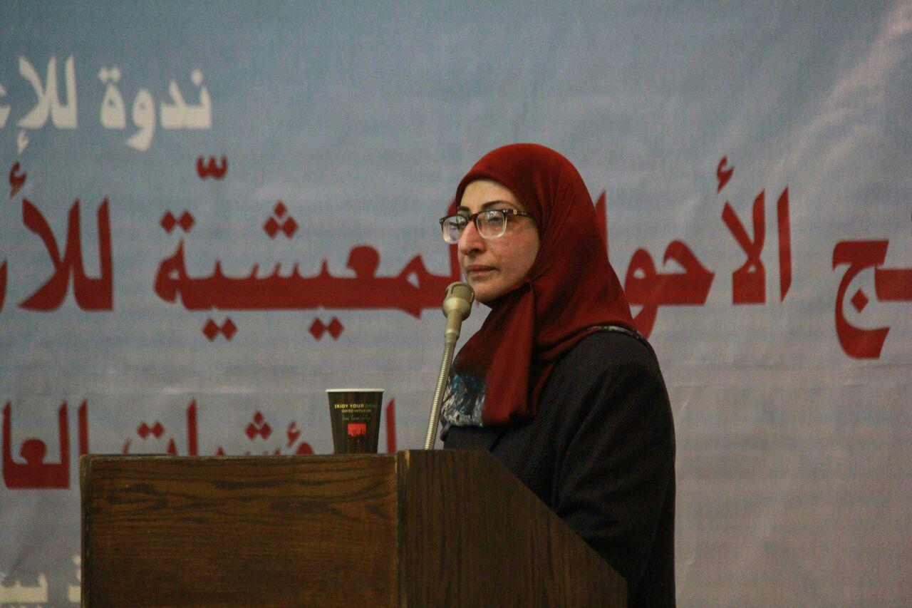 دراسة الأحوال المعيشية للأسر في لبنان 2015، النتائج والمؤشرات العامة والمناطقية - ملخص تنفيذي/ كانون الأول 2017 