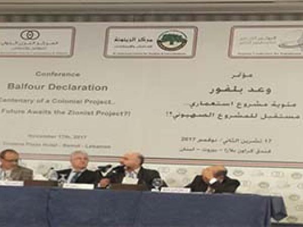  أوراق عمل: مستقبل المشروع الصهيوني في ضوء تحولات البيئة الإقليمية: من التفوق إلى اللايقين/ د. عبد الحليم فضل الله - تشرين الثاني 2017