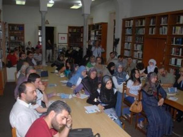  مصادر المعلومات الرقمية ومجالات استخدامها