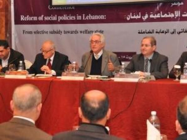  مؤتمر اصلاح السياسات الاجتماعية في لبنان: من الدعم الانتقائي الى الرعاية الشاملة