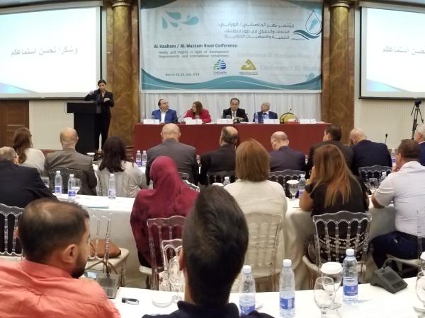  مؤتمر الحاصباني/الوزاني: الحاجات والحقوق في ضوء متطلبات التنمية والاتفاقيات الدولية/ تموز 2019