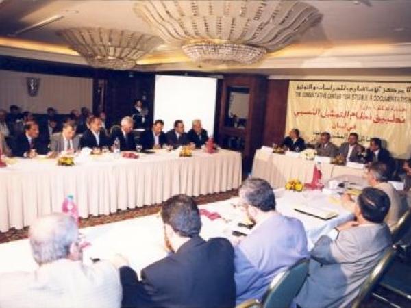  تطبيق النظام النسبي في لبنان