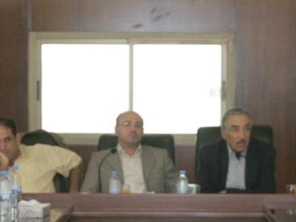  إدارة اوباما ومسارات التسوية، آفاق وتوقعات