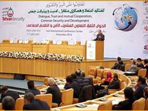  اوراق عمل: الخيار الأوراسي ومعضلة الأمن في غرب أسيا - كانون الاول 2016