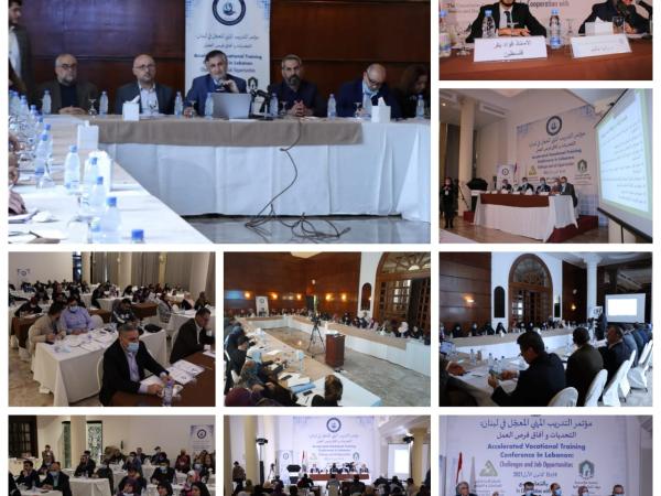  تقرير مؤتمر: التدريب المهني المعجَل في لبنان التحديات وآفاق فرص العمل - كانون الأول 2021