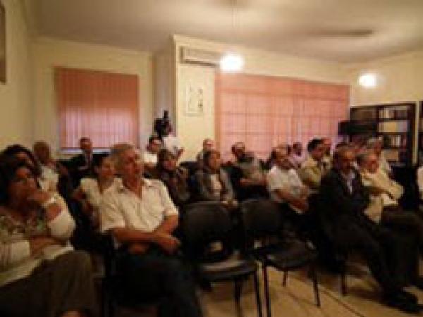  ندوة بعنوان المقاومة في مجتمع متعدد الطوائف