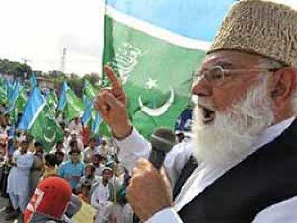  أوراق بحثية: السياسة الخارجية للجماعة الاسلامية في باكستان...البنى والمرتكزات / هادي حسين - آب 2017