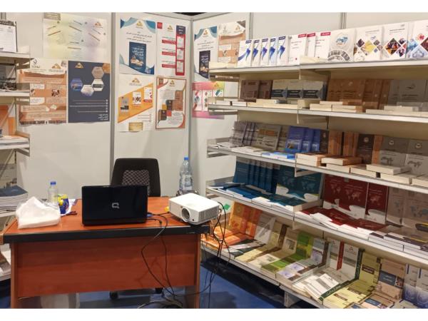  دعوة لزيارة جناح المركز الاستشاري للدراسات والتوثيق في اطار فعاليات معرض بيروت العربي الدولي للكتاب 65