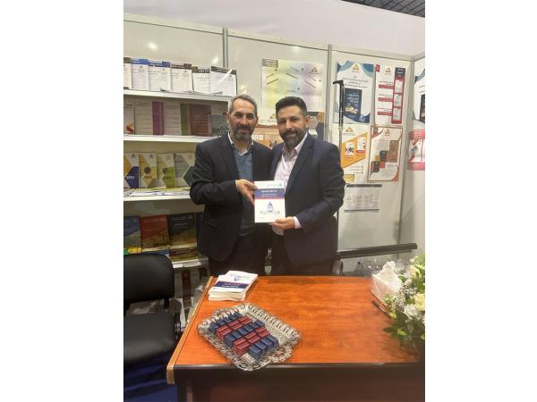  حفل توقيع كتاب / 1 كانون الأول 2023