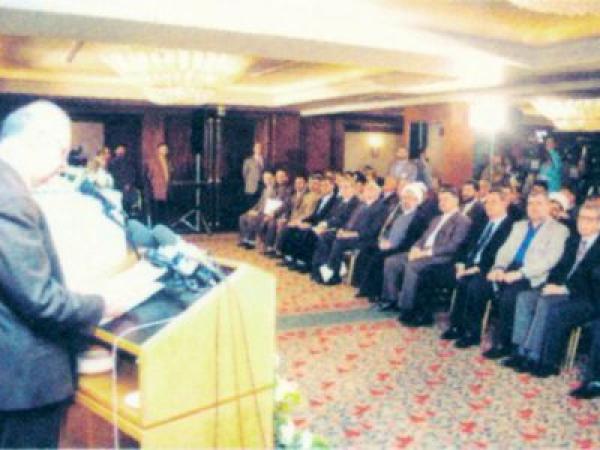  مؤتمر الازمة الاقتصادية الاجتماعية في لبنان