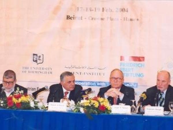  المؤتمر الدولي حول العالم الاسلامي واوروبا من الحوار الى التفاهم