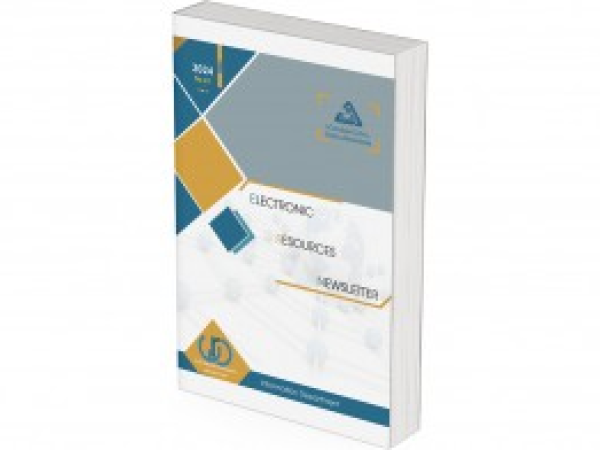  نشرة المصادر الإلكترونية | إعداد مديرية المعلومات - العدد السابع والأربعون/ أيار 2024