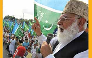  أوراق بحثية: السياسة الخارجية للجماعة الاسلامية في باكستان...البنى والمرتكزات / هادي حسين - آب 2017