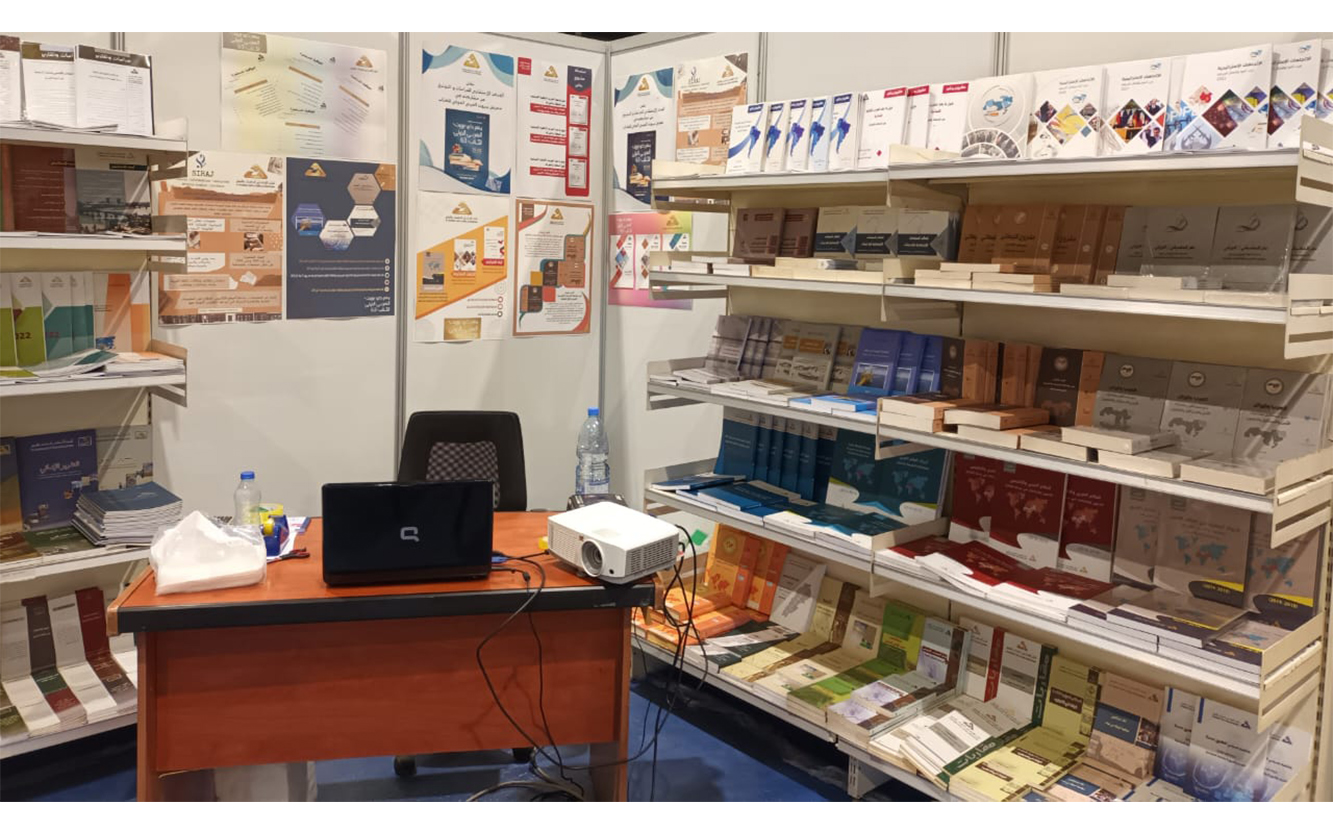  دعوة لزيارة جناح المركز الاستشاري للدراسات والتوثيق في اطار فعاليات معرض بيروت العربي الدولي للكتاب 65