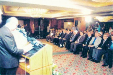  مؤتمر الازمة الاقتصادية الاجتماعية في لبنان