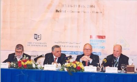  المؤتمر الدولي حول العالم الاسلامي واوروبا من الحوار الى التفاهم