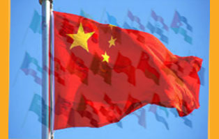  مقالات: قراءة تحليلية في وثيقة الصين تجاه الدول العربية / د. نبيل سرور