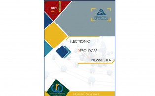  نشرة المصادر الإلكترونية | إعداد مديرية المعلومات - العدد الثاني والثلاثون / شباط 2023