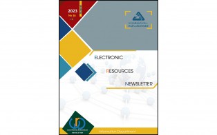  نشرة المصادر الإلكترونية | إعداد مديرية المعلومات - العدد الثامن والثلاثون/ آب 2023