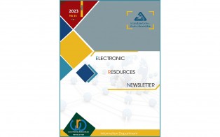  نشرة المصادر الإلكترونية | إعداد مديرية المعلومات - العدد الخامس والثلاثون / أيار 2023