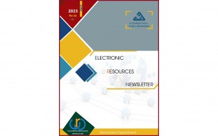  نشرة المصادر الإلكترونية | إعداد مديرية المعلومات - العدد الرابع والثلاثون / نيسان 2023