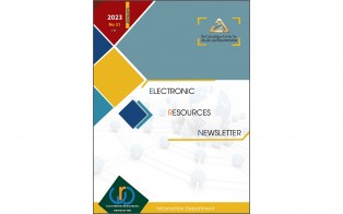  نشرة المصادر الإلكترونية | إعداد مديرية المعلومات - العدد الواحد والثلاثون / كانون الثاني 2023