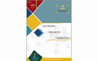  نشرة المصادر الإلكترونية | إعداد مديرية المعلومات - العدد السابع والعشرون / أيلول 2022