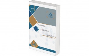  نشرة المصادر الإلكترونية | إعداد مديرية المعلومات - العدد الثالث والأربعون/ كانون الثاني 2024