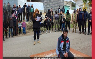  الحركات السلفية والقتالية - 4 / جيش خالد بن الوليد: بين الصراع المحلّي والتهديد الإقليمي - حزيران 2017