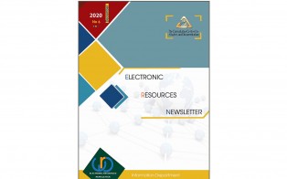 نشرة المصادر الإلكترونية | إعداد مديرية المعلومات - العدد السادس / كانون الأول 2020 